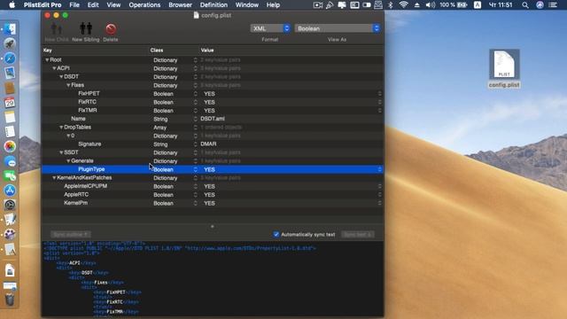 Заводим SpeedStep.(Хакинтош) смотреть онлайн
