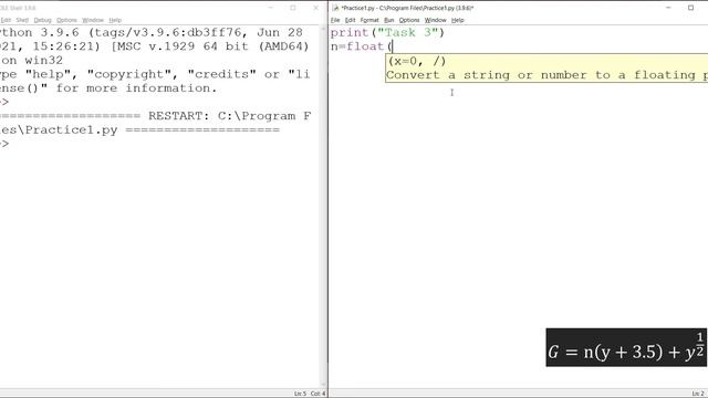 Python негіздері. Тәжірибелік сабақ №1 Арифметикалық операторлар смотреть онлайн