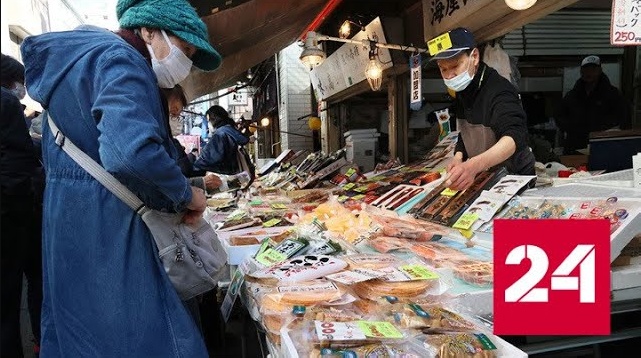 В Японии растут цены на продукты питания - Россия 24 