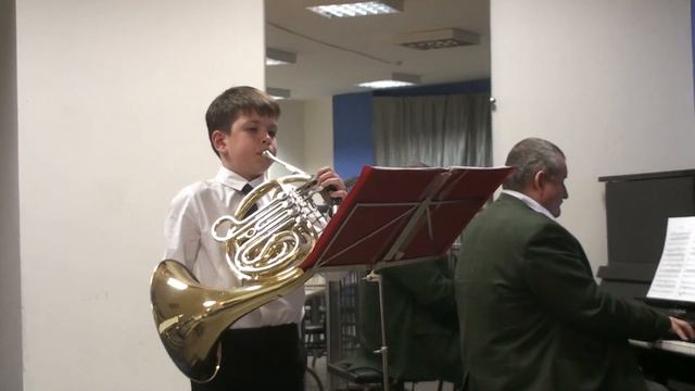 БЕТХОВЕН РОМАНС ВАЛТОРНА