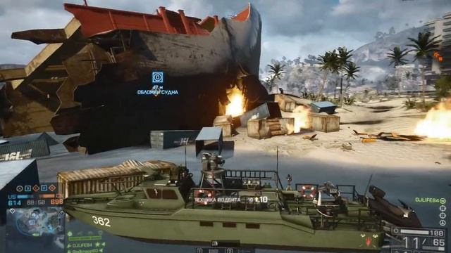 Battlefield 4 - Online Курорт Хайнань №60 смотреть онлайн