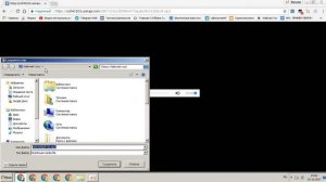 Как скачать аудио сообщение с Вконтакте