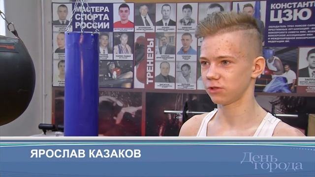 Боксер Серовской ДЮСШ Ярослав Казаков – призер первенства Свердловской области! смотреть онлайн