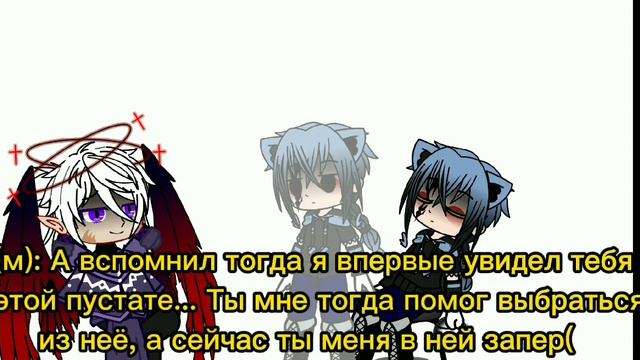 °Реакция Лоренса на Дейва/Лололошку° •ИМ• {Джода Ави/Лололошка/Джейс Ави} смотреть онлайн