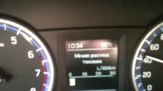 Расход топлива NEW GREENWICH SUZUKI SX4 1.6 GL 2WD 2017 MT смотреть онлайн