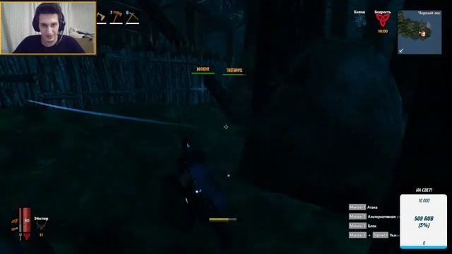 Valheim - прохождение - ДОБЫЧА НОВЫХ РЕСУРСОВ - называй меня кузнецом