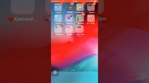 Как скачать video star++