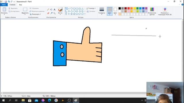 Рисуем вместе с Соней лайк и знак подписки смотреть онлайн