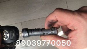 Ремонт заклинившего  замка зажигания Тойота Прадо 120. И микротрещина на приводном валу  2057 А.