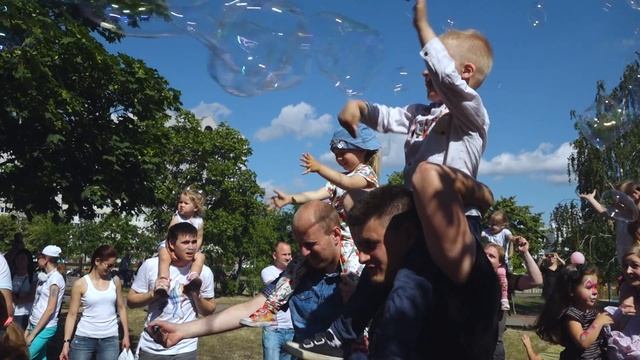 Праздник для детей сотрудников "Нова Пошта" в честь Дня защиты детей смотреть онлайн