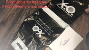 Капиллярные маты для адениумов своими руками.