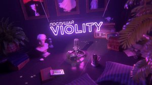 Разбираемся в ювелирном деле с основателем компании UMAX