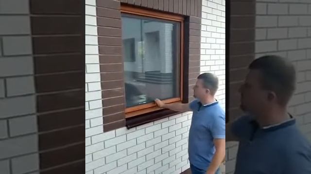 Рулонная сетка