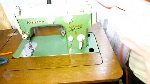 ✅ Нужная посылка с алиэкспресс для ремонта швейной машины: где купить запчасти? смотреть онлайн