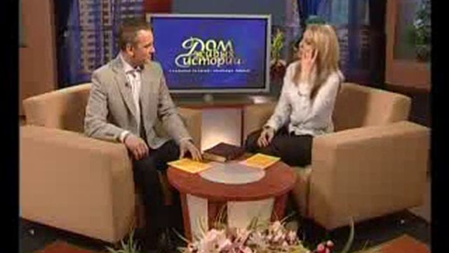 Трудное детство привело парня к поиску Бога смотреть онлайн