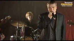 Александр Дюмин - "Белый Туман"..