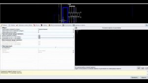 Урок SolidWorks_ Electrical 2013-2015:(Урок 4 часть 2 клемные колодки)