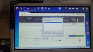 ФРДО ошибки