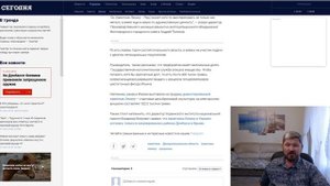 И сегодня Ленин помогает рабочим на Украине...