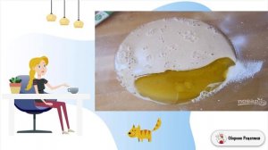 Тесто для пиццы из цельнозерновой муки