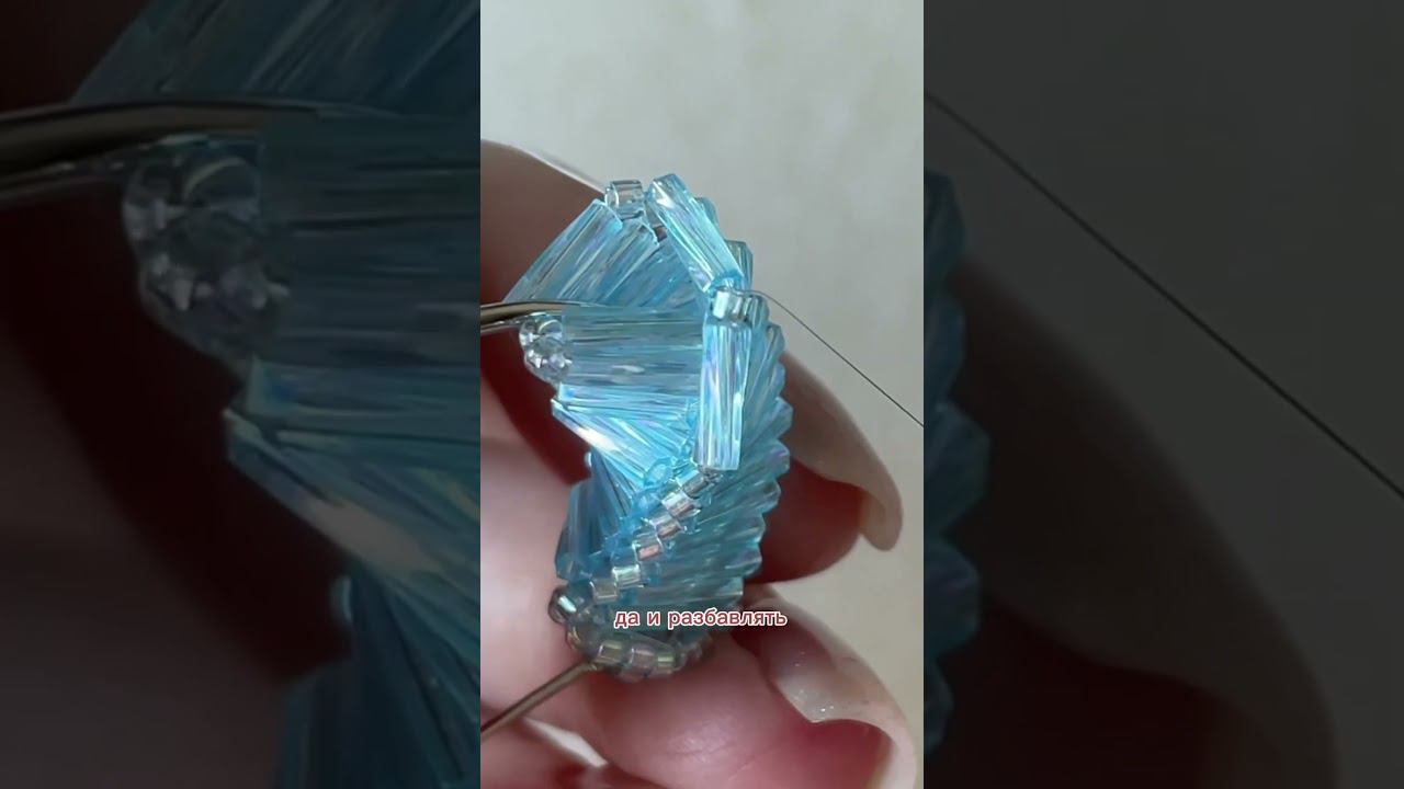 #бисерныеукрашения #бисероплетение #украшения #мастеркласс