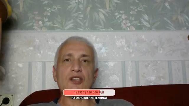 Павел Дартс. СТРИМ №11. Общение с подписчиками смотреть онлайн