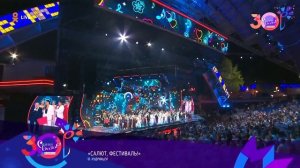Финальная песня закрытия XXX Международного фестиваля искусств «СЛАВЯНСКИЙ БАЗАР В ВИТЕБСКЕ» 2021