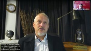 Стрим с экспертом по событиям 11.09.2001 в США Дмитрием Алексеевичем Халезовым! 25 июля 2023 года!