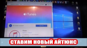 Почему компьютер не видит фото с айфона через usb