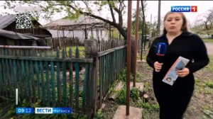 В отдаленном селе Перевальского района открылось модульное отделение почты