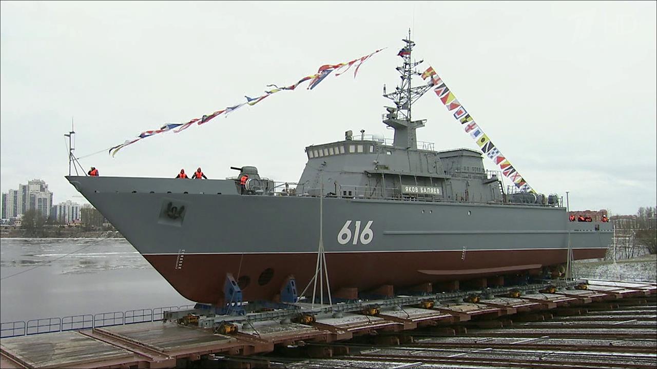 В Санкт-Петербурге спущен на воду корабль противоминной обороны "Яков Баляев"