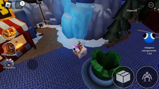 Roblox игра в радужных друзей