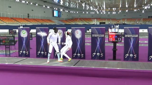 Чемпионат России 2022, Шпага мужчины личные, ФИНАЛЫ смотреть онлайн