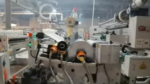 Оборудование для нанесения слоя полиэтилена на бумагу 300 м минуту