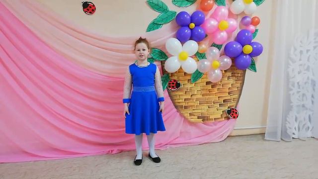Ксения Марьина
