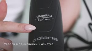 Обзор блендера Polaris PHB 1379 Silent