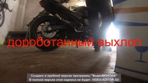 yamaha xj6 прямоток своими руками