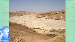 География 7 кл Кopинская §20 Климат. Внутренние воды Африки