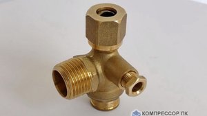 9048053 (2236105461) обратный клапан 1/2" для Pole Position 221 (заменяет код 9048051)