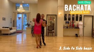 Bachata- Basic steps by Oleg Astakhov - learn more with ? “Dance With Oleg” APP & DanceWithOleg.com