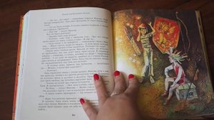 Владислав Крапивин: Болтик