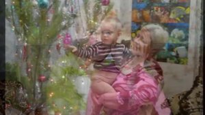 Песня внуков