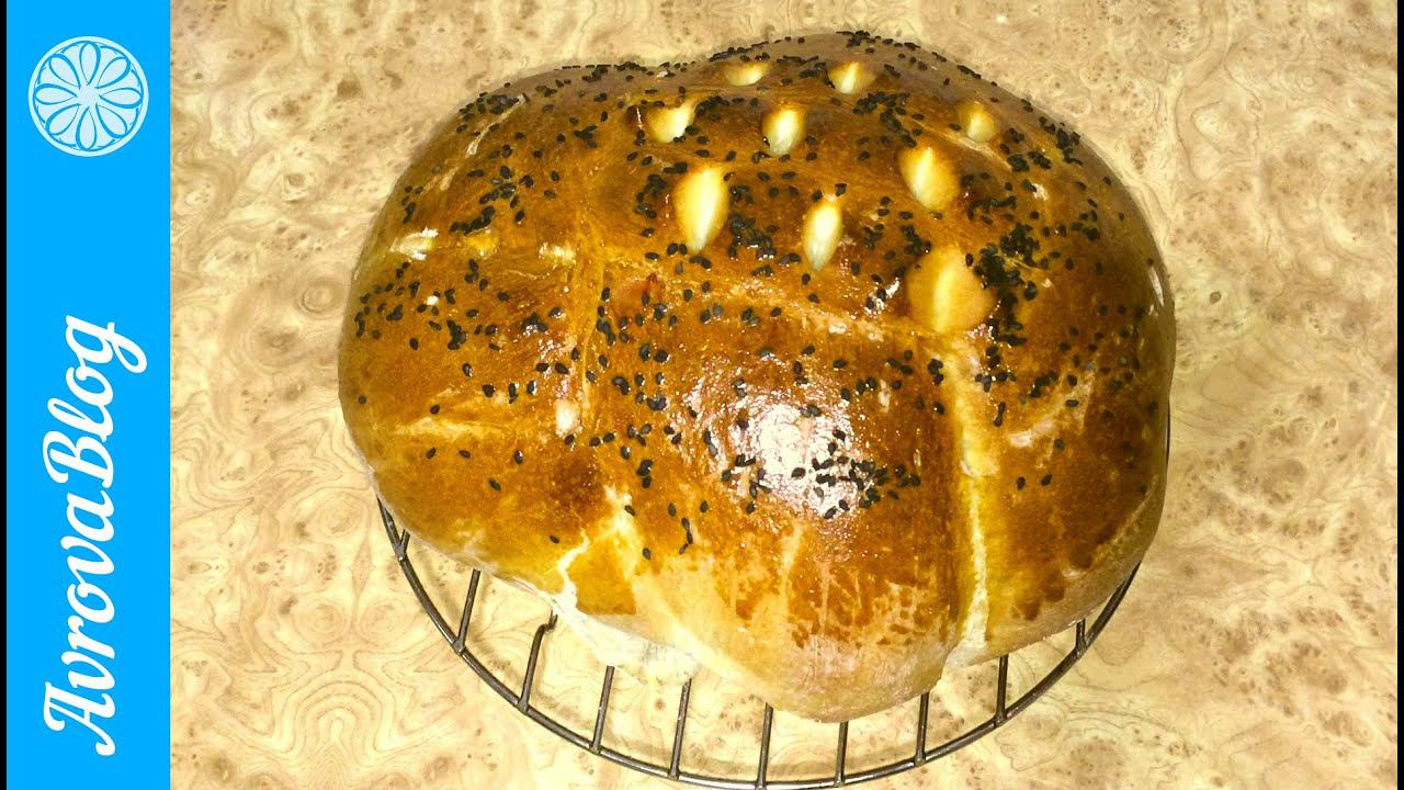 Плетеный каравай на закваске