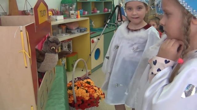 Путешествие капелек. Воспитатель - Балюк Н.В. смотреть онлайн