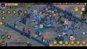 гайд на Game of Empires  -  Как ускорить добычу ресурсов \ How to speed up resource extraction