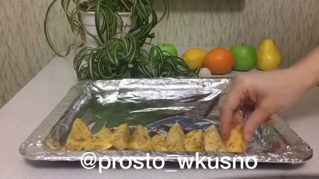 #рецепт #вкусно #ужин #картофель ****КАРТОШЕЧКА ПО-ДЕРЕВЕНСКИ*****