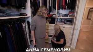 Анна Семенович и её интервью с Лаура Джугелия,