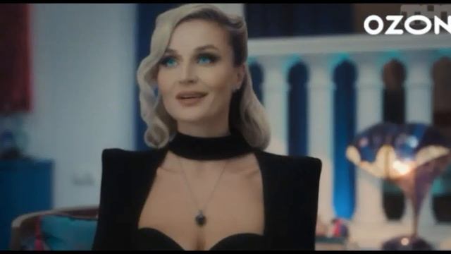 Реклама Озон (OZON) #4 смотреть онлайн