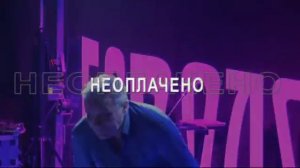 Александр Дюмин в тр.Бутырка