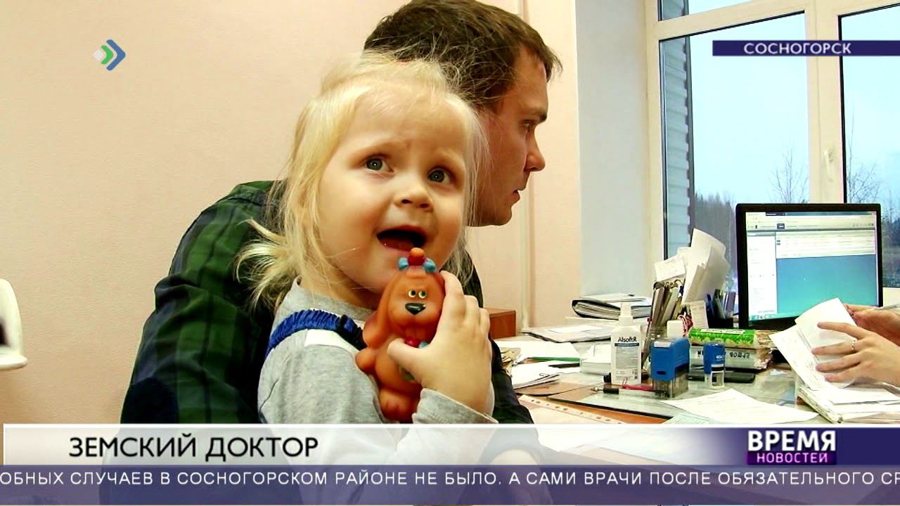 Миллион за переезд